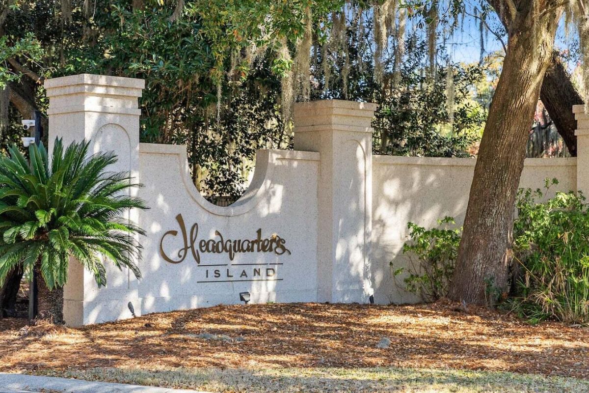 Headquarters Johns Island Neighborhood Entrance
